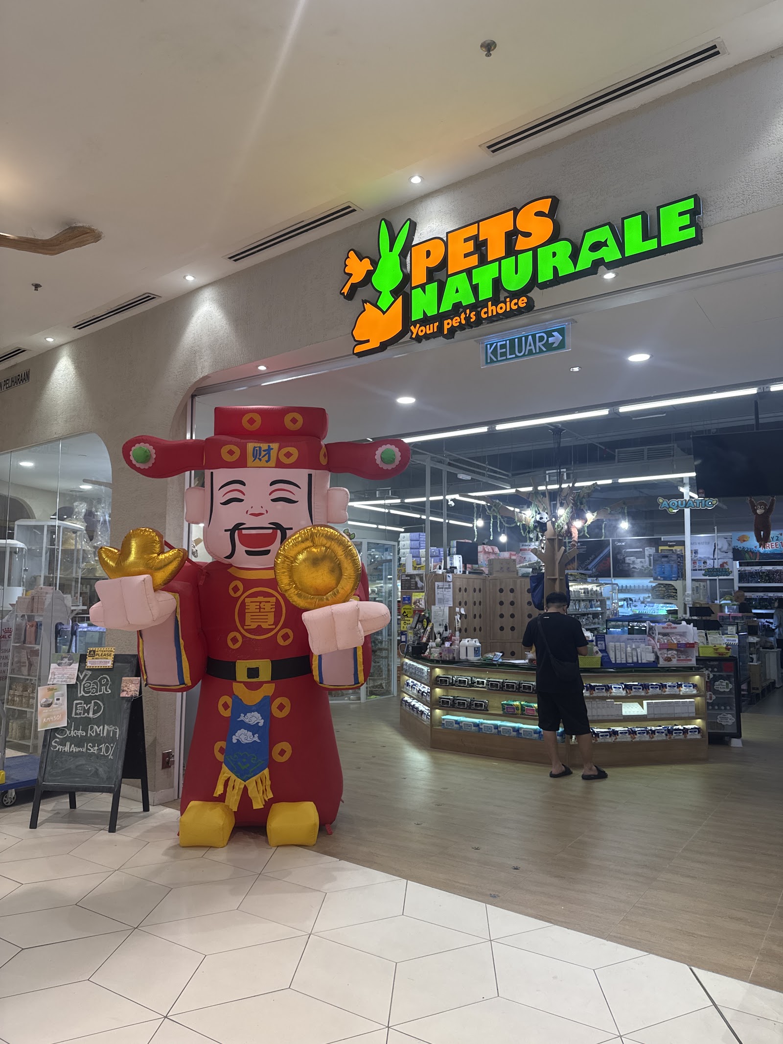 Furry Tales Pet Lifestyle Store 9